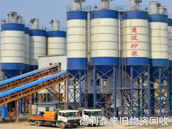 攪拌站回收那家專業(yè)，攪拌站設備回收，推薦天津北京
